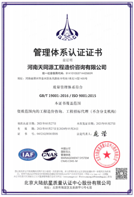 1652780465319681.jpg 6.jpg