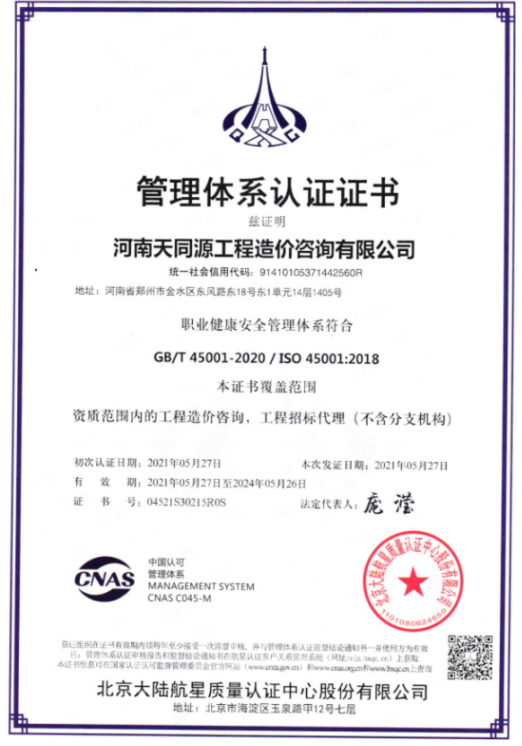 1652780483557519.jpg 8.jpg